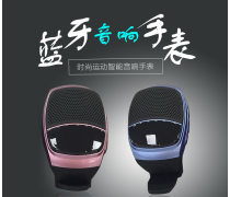 TF鬧鐘產(chǎn)品信息 藍牙自拍器功能詳解