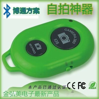 開江縣移動電話配件市場概覽 藍牙自拍器的選購與市場動態(tài)